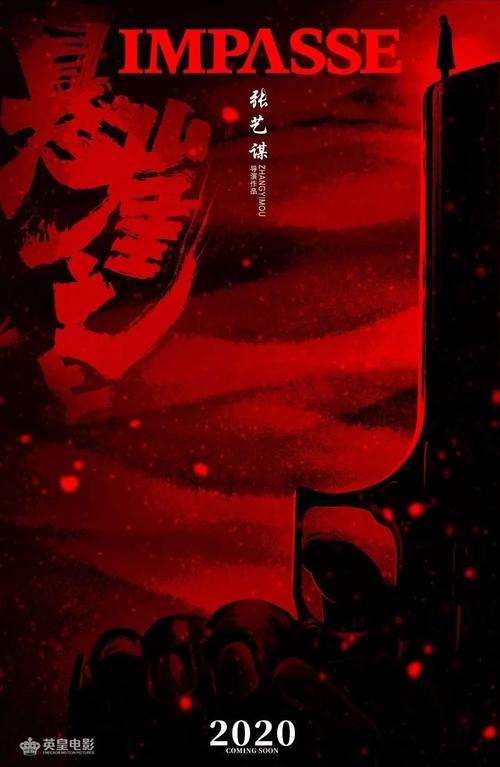 安全生产许可证做假的